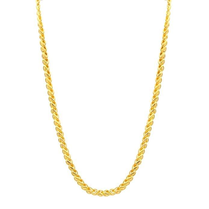 Stylish Gold Plated Brass Chain for Men